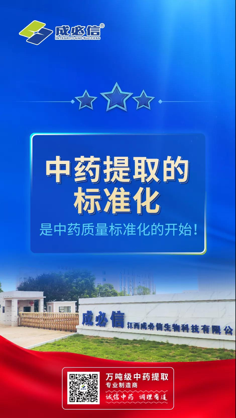 微信图片_20211012153944.jpg