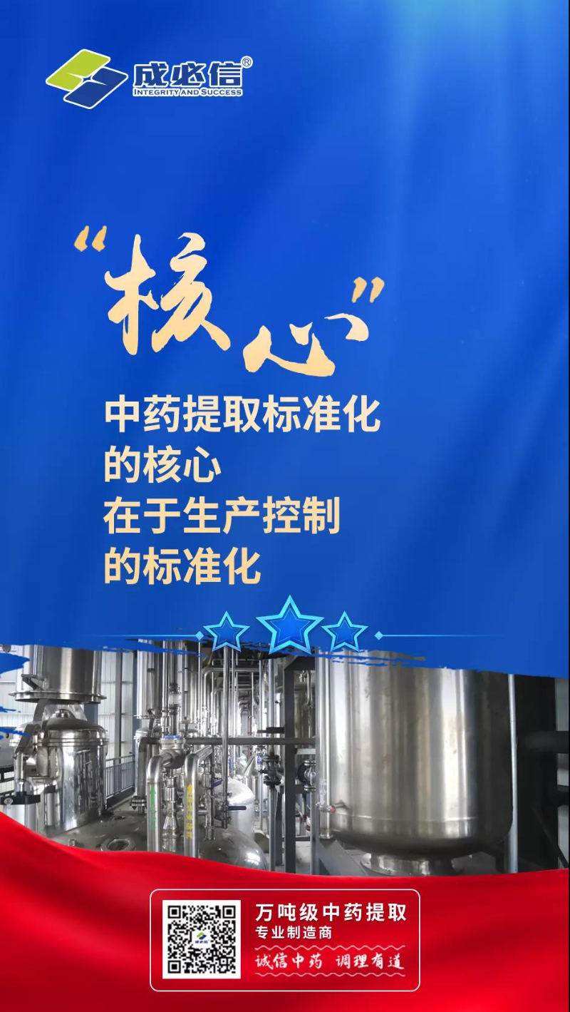 微信图片_20211012153935.jpg