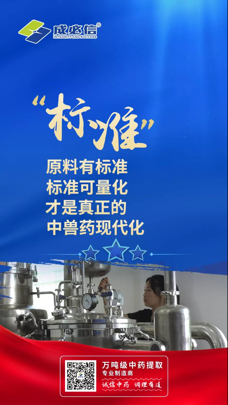 微信图片_20211012153930.jpg
