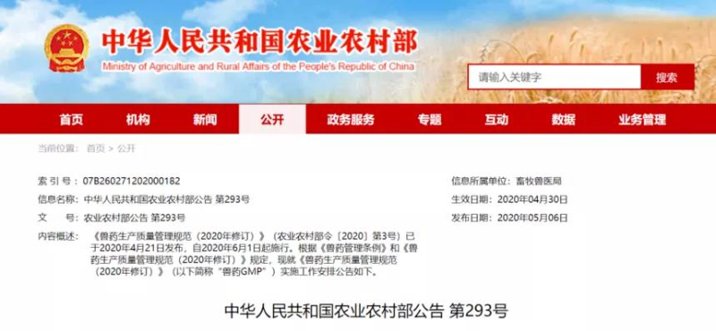 微信图片_20211012153923.jpg