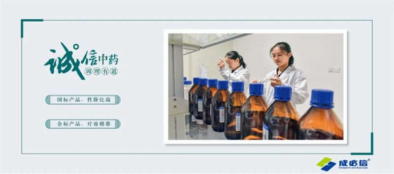 微信图片_20211012154923.jpg 微信图片_20211012154923.jpg