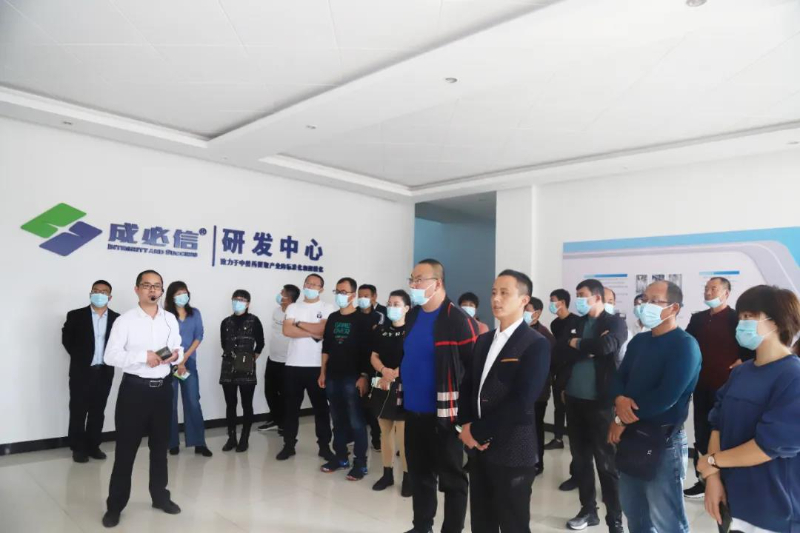 微信图片_20211012154846.jpg 微信图片_20211012154846.jpg