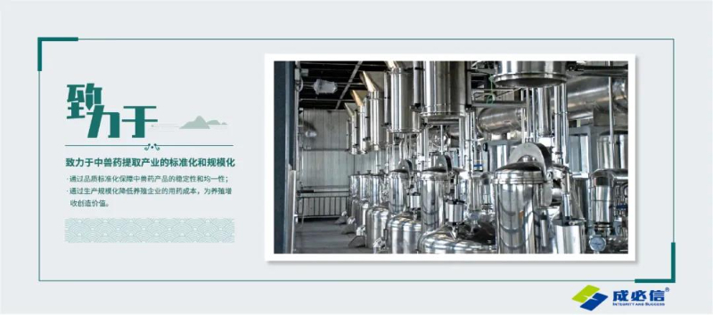 微信图片_20211012154844.jpg 微信图片_20211012154844.jpg