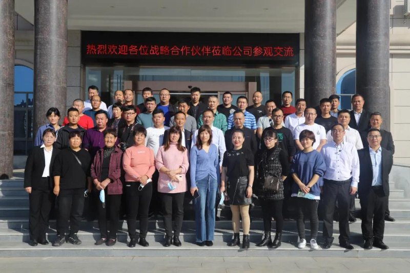 微信图片_20211012154839.jpg 微信图片_20211012154839.jpg