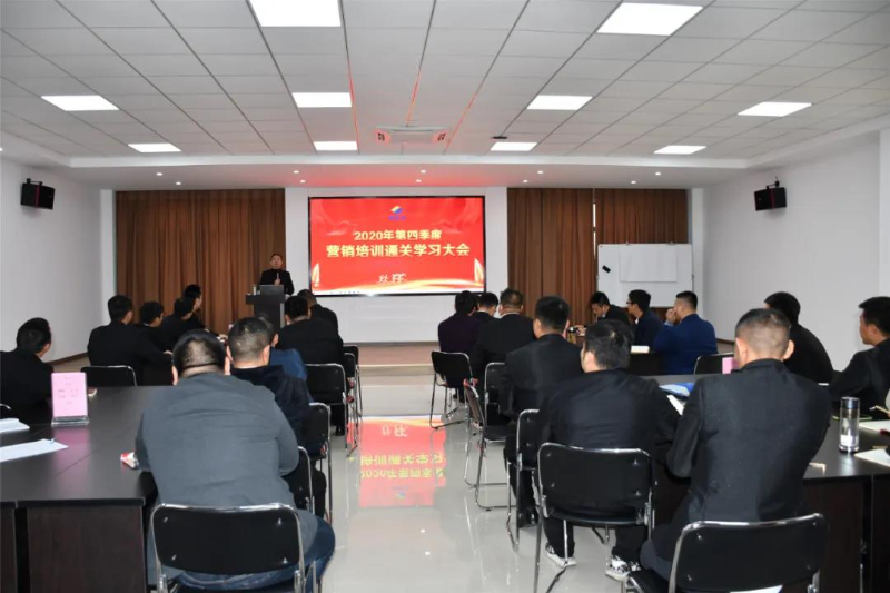 微信图片_20211012160159.jpg