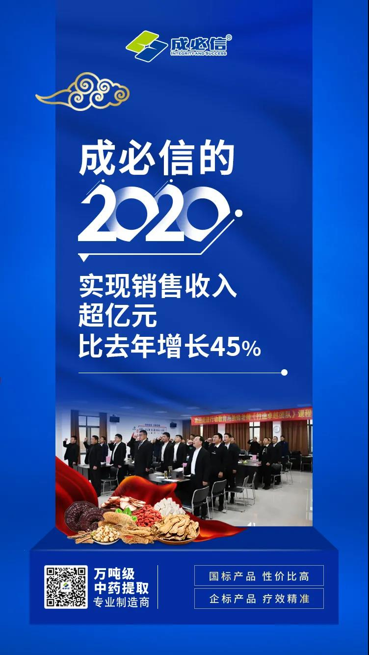 微信图片_20211012161641.jpg