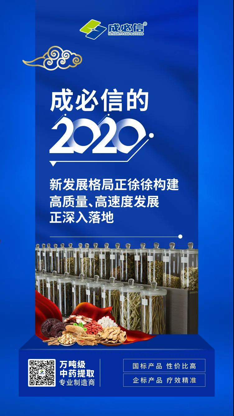 微信图片_20211012161625.jpg