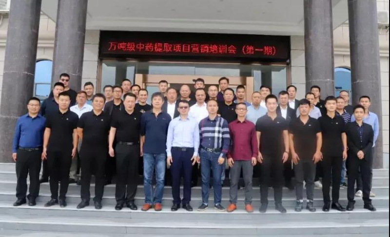 微信图片_20211012161621.jpg