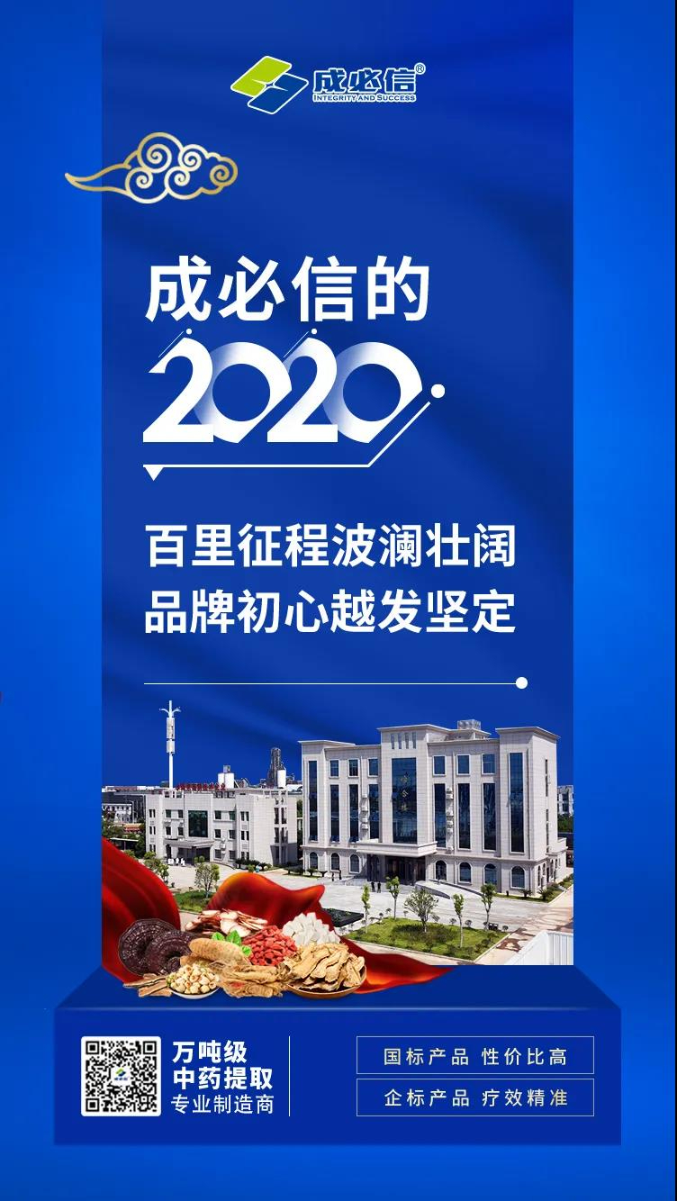 微信图片_20211012161611.jpg