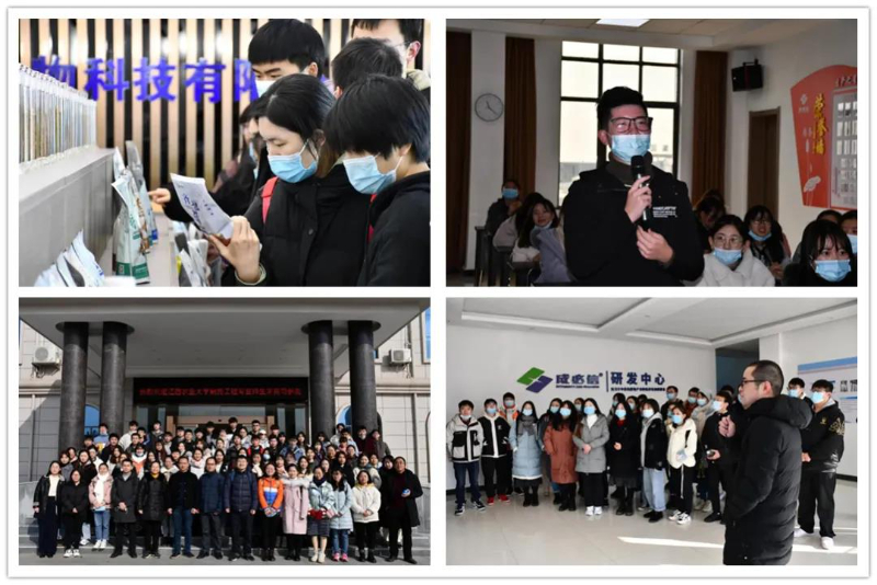 微信图片_20211012161600.jpg