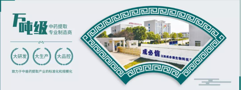 微信图片_20211012161518.jpg