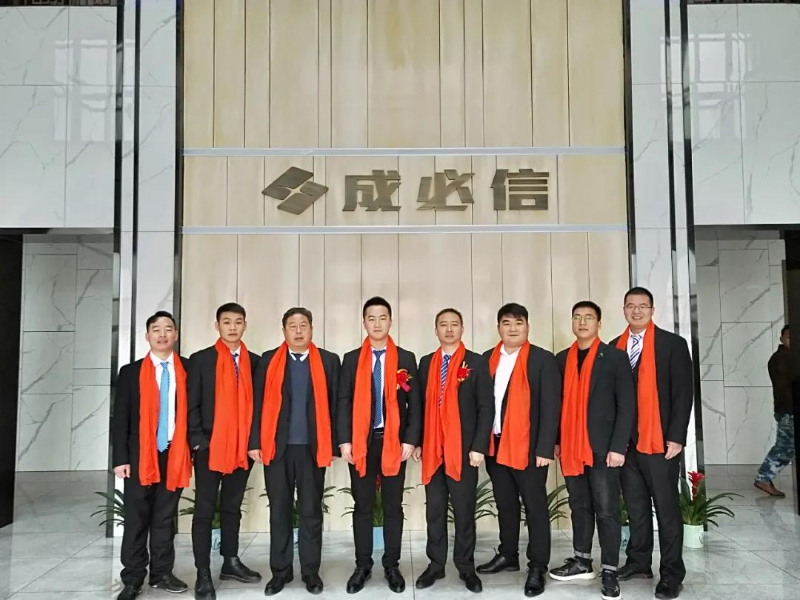 微信图片_20211012163638.jpg
