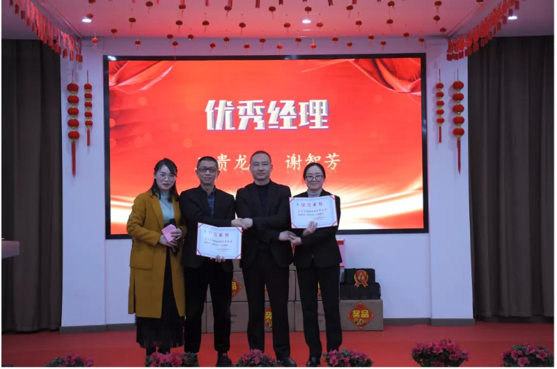 微信图片_20211012163634.jpg