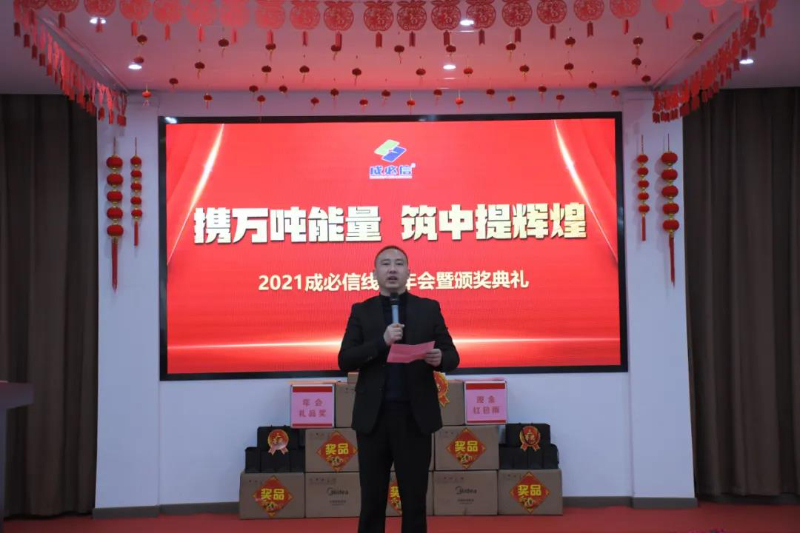 微信图片_20211012163546.jpg