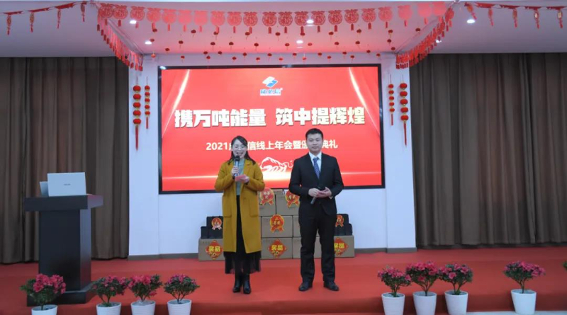 微信图片_20211012163534.jpg