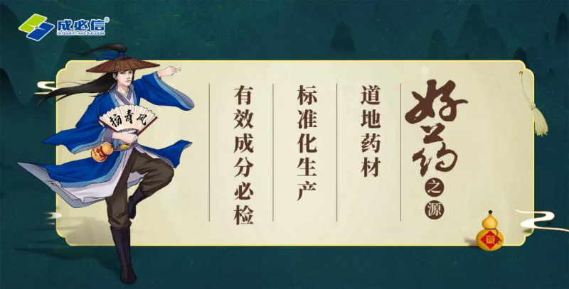 微信图片_20211012165337.jpg 微信图片_20211012165337.jpg