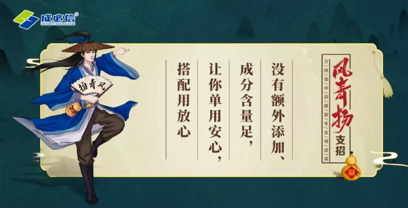 微信图片_20211012165319.jpg 微信图片_20211012165319.jpg
