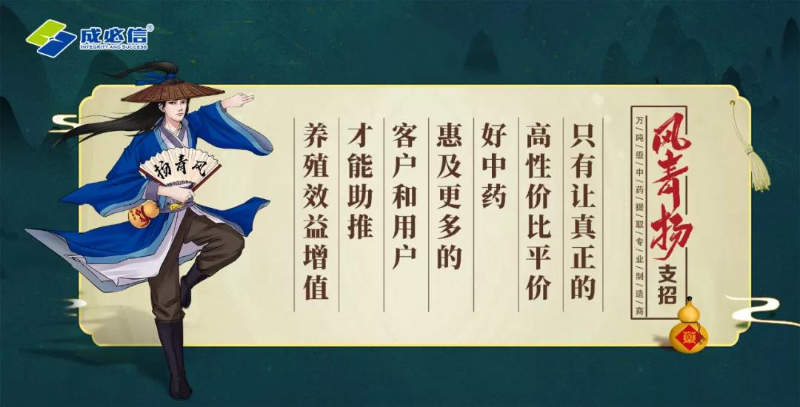 微信图片_20211012165313.jpg 微信图片_20211012165313.jpg