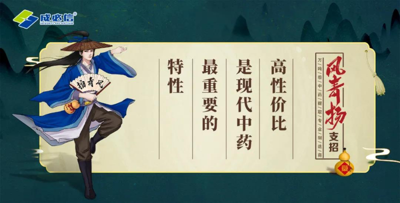 微信图片_20211012165919.jpg 微信图片_20211012165919.jpg
