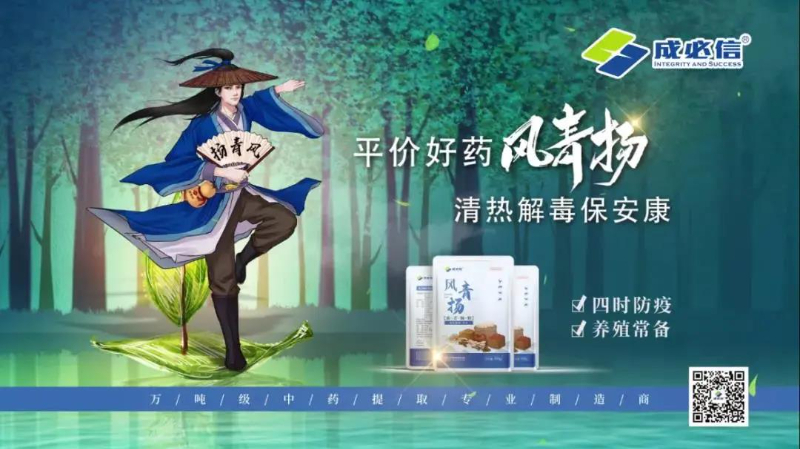 微信图片_20211014145319.jpg