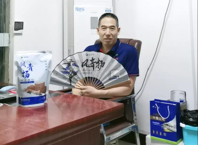 微信图片_20211014145315.jpg