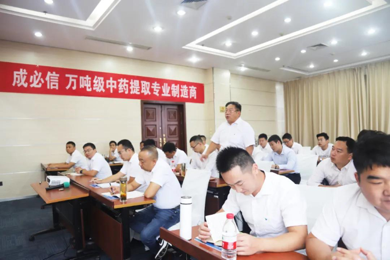 微信图片_20211014151342.jpg