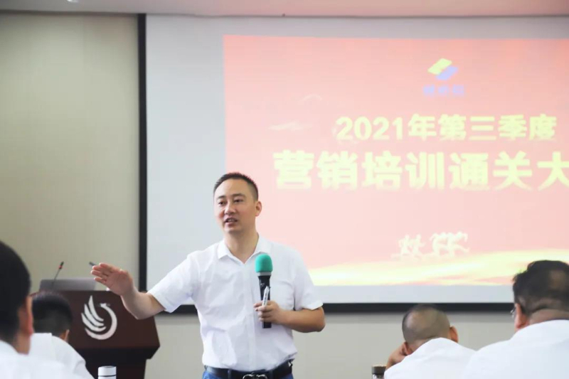 微信图片_20211014151302.jpg