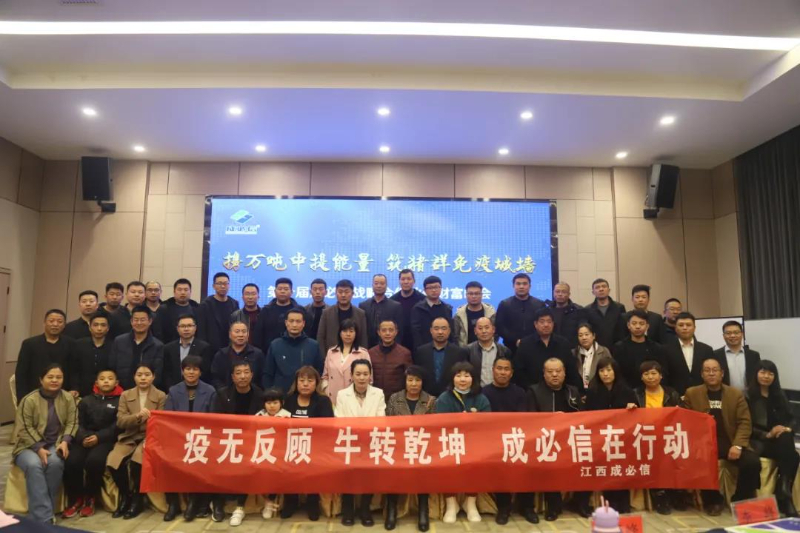 微信图片_20211012170753.jpg 微信图片_20211012170753.jpg