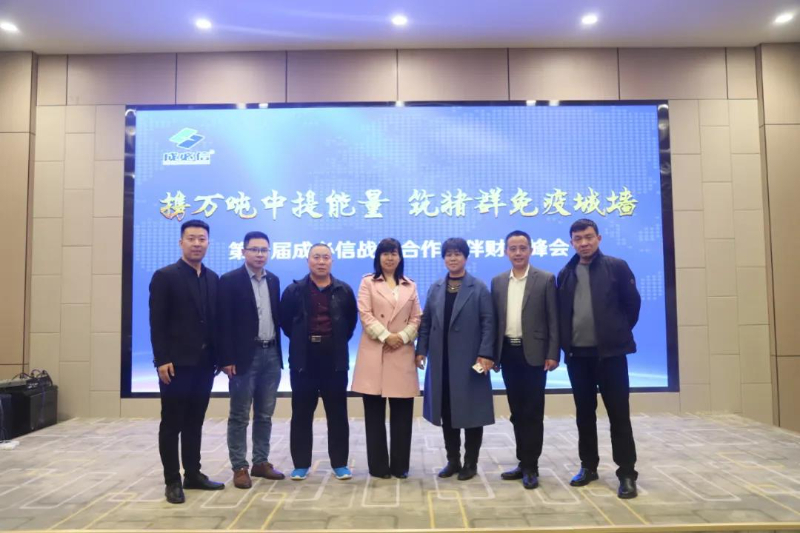 微信图片_20211012170711.jpg 微信图片_20211012170711.jpg