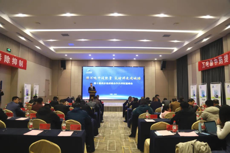 微信图片_20211012170628.jpg 微信图片_20211012170628.jpg