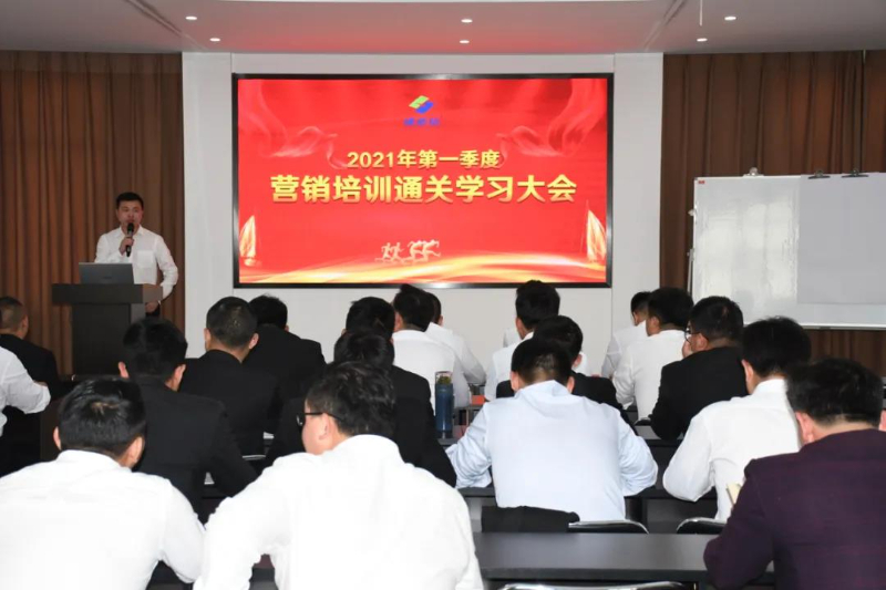 微信图片_20211012171848.jpg 微信图片_20211012171848.jpg