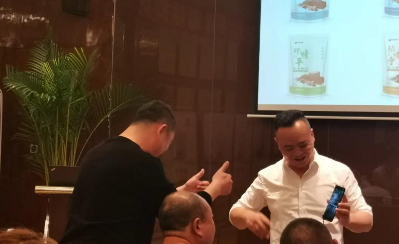 微信图片_20211012174039.jpg 微信图片_20211012174039.jpg