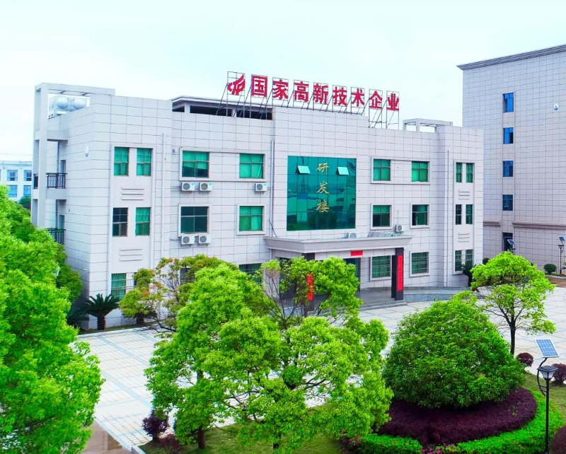 微信图片_20211012174027.jpg 微信图片_20211012174027.jpg