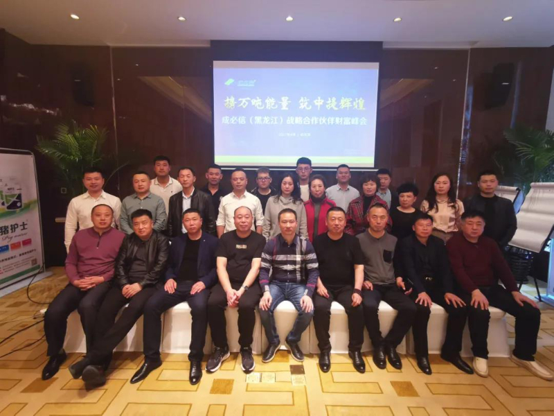 微信图片_20211012174016.jpg 微信图片_20211012174016.jpg