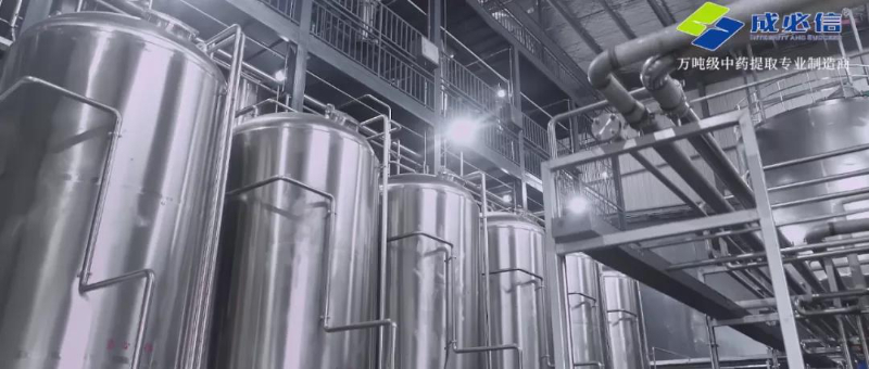 微信图片_20211014141344.jpg 微信图片_20211014141344.jpg