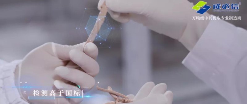 微信图片_20211014141333.jpg 微信图片_20211014141333.jpg