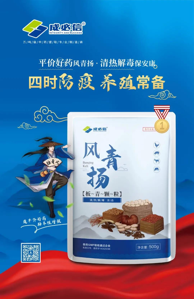 微信图片_20211014141957.jpg 微信图片_20211014141957.jpg