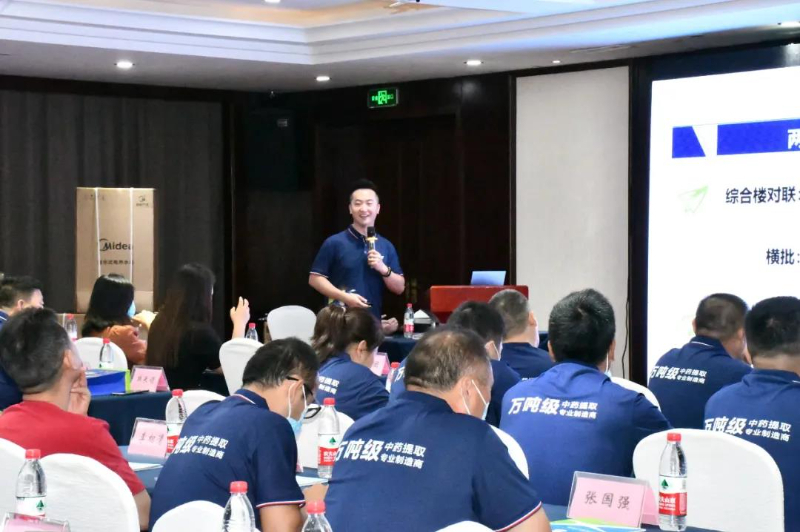 微信图片_20211014141928.jpg 微信图片_20211014141928.jpg